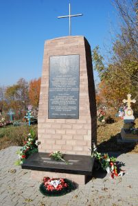Pomnik upamiętniający szarżę Legionów pod Rokitną, fot. W. Strutyński